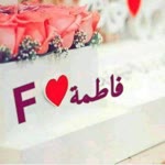 Fatma