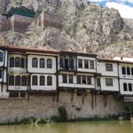 Emine