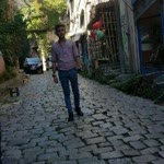 Emre