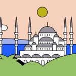 İlhan