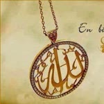 Enes