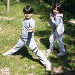 Ergul