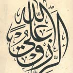 Muzaffer