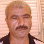Erdal
