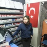 Emine