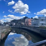 Kübra