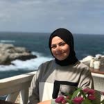 Emine