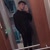 Halil