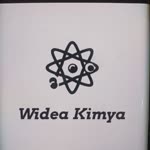 Widea