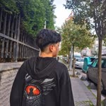 Emre