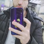 Emre