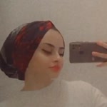 Nur
