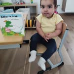 Emine