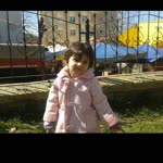 Emirhan