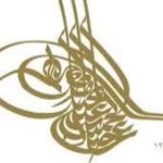 Abdullah