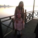 İrem