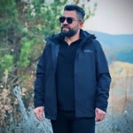 Erdal