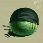 Nur