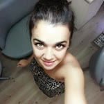 Cemile