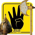 Cihad