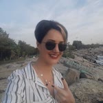 Gül
