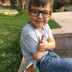 Salih