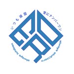Erem