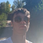 Emir