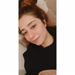 Ece