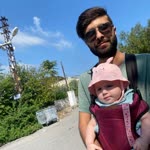 Emre