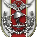 Tunahan