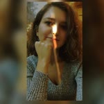 İrem