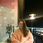 Emine