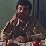 Duhan