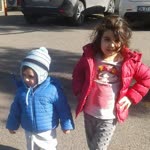 Emine