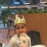 Saniye