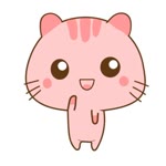 Seray