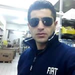Erdal