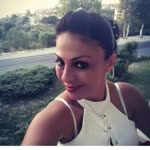 Emine