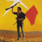 Erkan