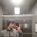 Emirhan