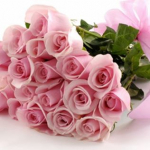 Emine