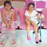 Adil