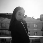 Emine