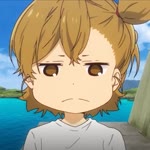 Naru