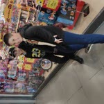 İhsan