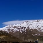 Aydın