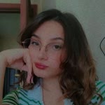 Emine