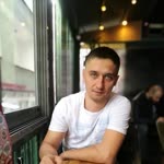 İnanç