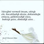 Gamze